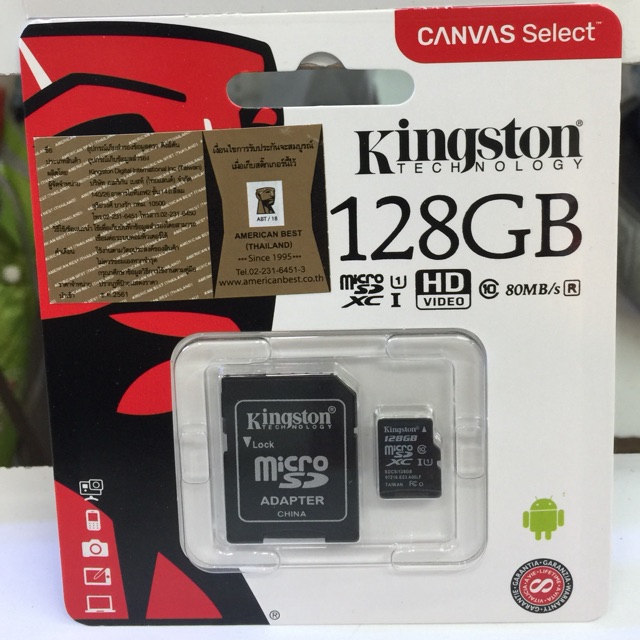 memory-card-micro-sd-128gb-class10-แท้-100-เมมโมรี่การ์ด-ของแท้จากศูนย์-kingston-โค้ด-dezhe31btลด20