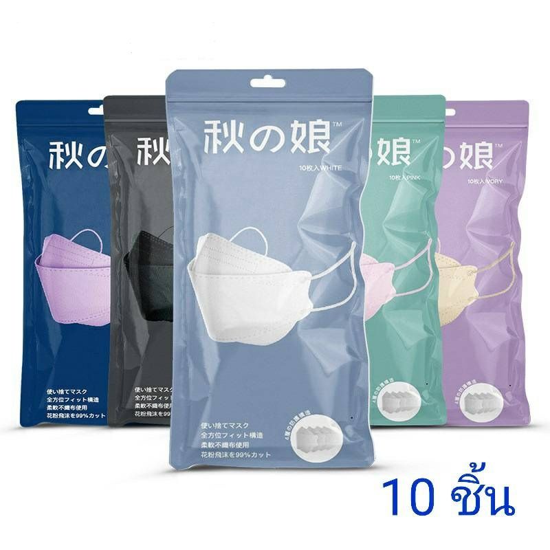 ภาพสินค้า*พร้อมส่ง*หน้ากากอนามัย แมสญี่ปุ่น KF94 สีสวย งานดี แบบซอง 10 ชิ้น จากร้าน kazzkat บน Shopee ภาพที่ 1
