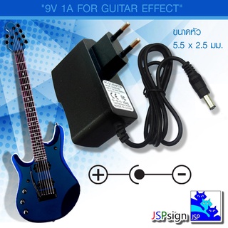 ภาพหน้าปกสินค้าอะแดปเตอร์ 9V 1A สำหรับเอฟเฟคกีต้าร์ 9V 1A Adapter for Guitar Effect ที่เกี่ยวข้อง