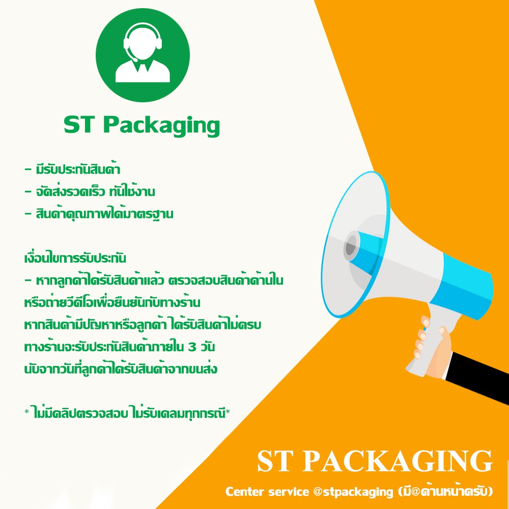 gb-0002-แพ็ค100-ขวดแก้ว-ขวดอโรม่าสีชา-10ml-dropper-glass-ขวดน้ำมัน-ขวดเซรั่ม-ขวดน้ำหอม-ขวดน้ำมันหอมระเหยใส่น้ำมัน-นกัญชา-ขวด