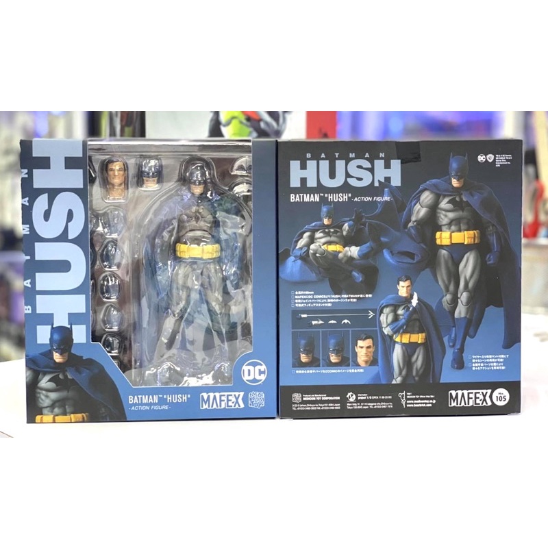 mafex-batman-hush-จาก-batman-hush