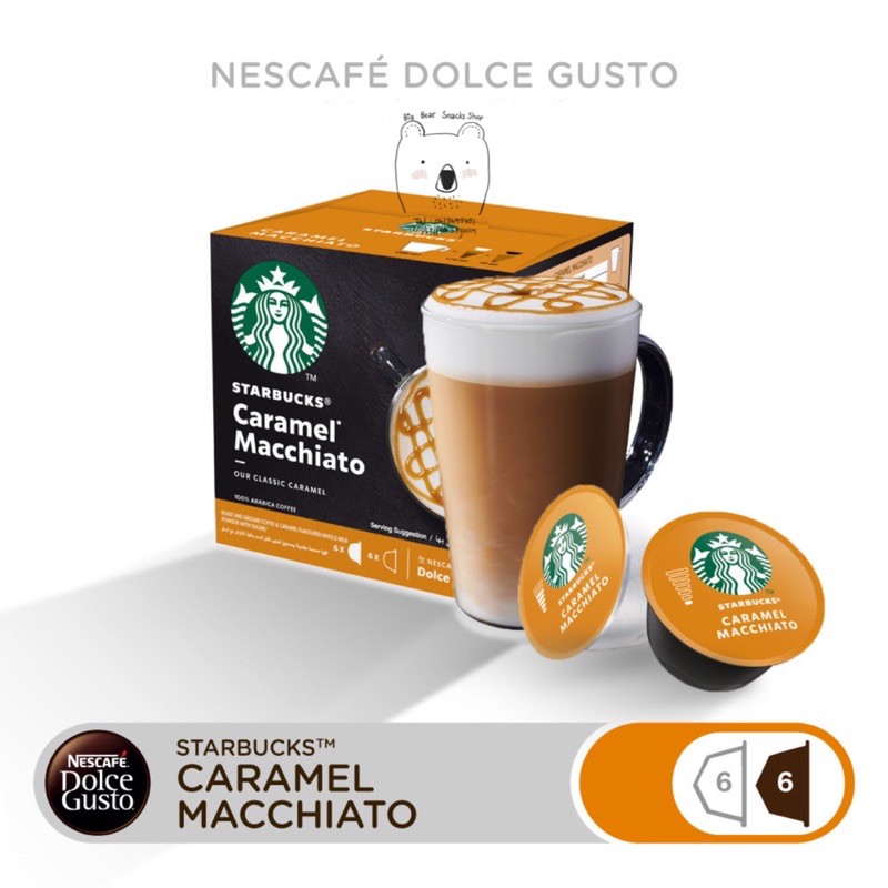 starbucks-by-nescafe-dolce-gusto-starbucks-caramel-macchiato-12-แคปซูล-1-กล่อง