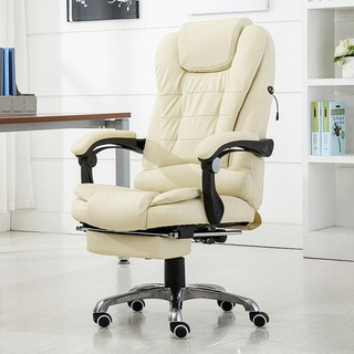 รูปภาพขนาดย่อของเก้าอี้สำนักงาน เก้าอี้พักผ่อน เก้าอี้นวด Furniture Office chair เก้าอี้ออฟฟิศ เก้าอี้นั่งทำงาน เก้าอี้ผู้บริหาร เก้าอี้ลองเช็คราคา