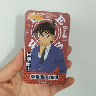 กล่องเหล็กโคนัน conan ของสะสมจากขนม รูปหน้ากล่อง Shinichi Kudo