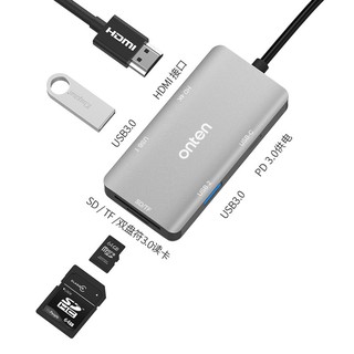 Onten Type C Multi function dock satation USB-C To HDMI3.0 x2 +SD TF CardReader + PD charger (OTN-9590B)