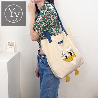 กระเป๋าแบรนด์ YY จัดส่งในวันเดียวกัน YZ 2020ใหม่แฟชั่นกระเป๋าผ้าแคนวาสเป็ดสีเหลืองขนาดเล็ก