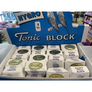 แคลเซียมและแร่ธาตุชนิดก้อน  HYGRO Tonic BLOCK สำหรับนก หนู กระต่ายและสัตว์ฟันแทะ (2 ก้อน18.-)