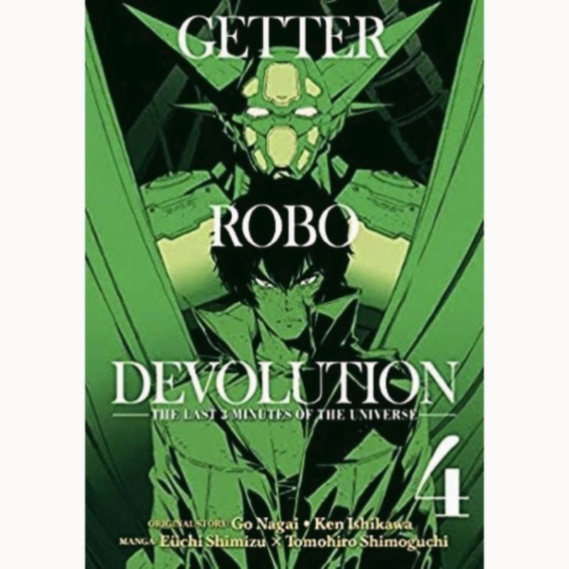 getter-robot-devolution-3-นาทีสุดท้ายแด่จักรวาล-the-last-3-minutes-for-universe-เล่ม-4