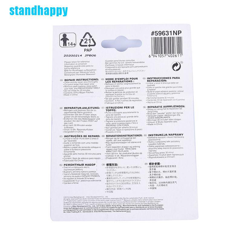 ภาพหน้าปกสินค้าStandhappy ใหม่ ชุดเครื่องมือซ่อมเติมลม 7x7 ซม. สําหรับว่ายน้ํา 6 แพ็ค จากร้าน standhappy.th บน Shopee