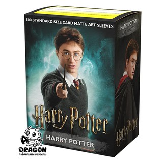 Dragon Shield Matte Art 100 Sleeves - Harry Potter