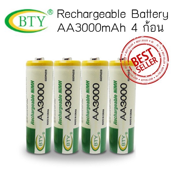 BTY ถ่านชาร์จ AA 3000 mAh Ni-MH Rechargeable battery 4 ก้อน. | Shopee ...