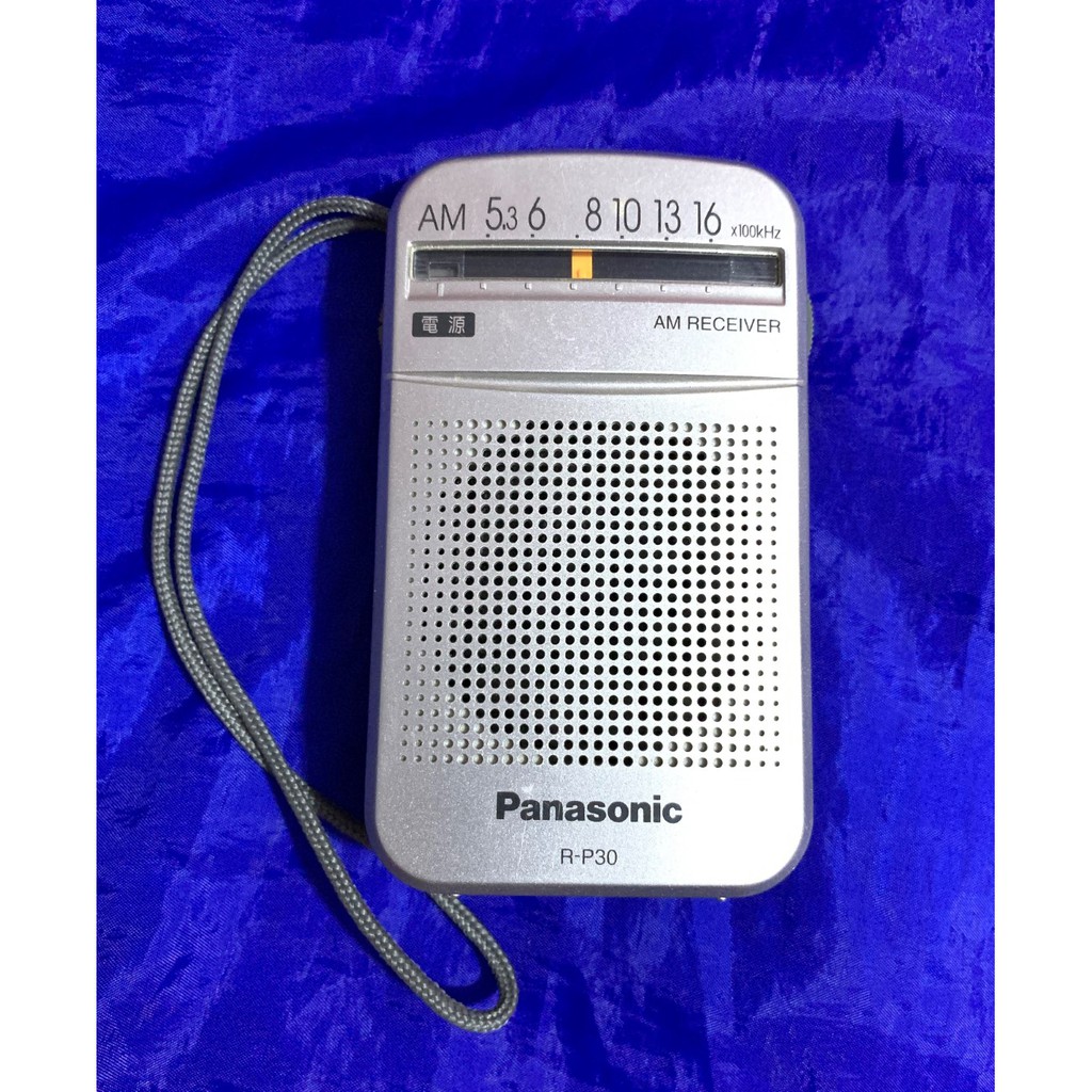 📻📻 Panasonic R-P30 AM Portable Radio วิทยุวินเทจพกพางานสะสม