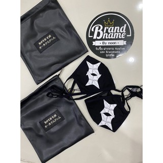 ✅พร้อมส่ง ของแท้ล้าน%✅ Hold’em  H8 White Casino monogram Diamond cut mask