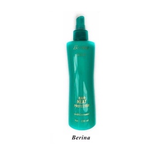 สินค้า สเปรย์กันความร้อน Berina hair heat protector