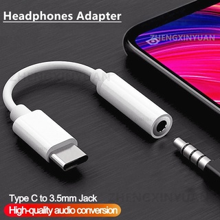 ภาพหน้าปกสินค้าPhone Audio Cable สายแปลงหูฟัง Type C 3.5mm Jack Earphone Cable USB-C To 3.5 Headphone Adapter Converter อะแดปเตอร์ Aux Cord Connector For Xiaomi ซึ่งคุณอาจชอบสินค้านี้