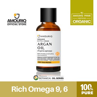 น้ำมันอาร์แกนโมร็อคโก ออร์แกนิกบริสุทธิ์พิเศษ 100% สกัดเย็น (Glass bottle) Moroccan Argan Oil Organic Extra Virgin