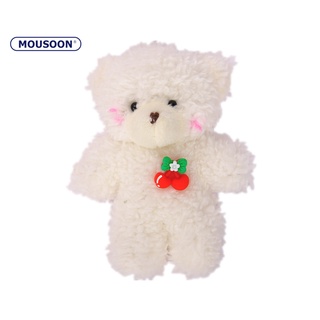 ภาพหน้าปกสินค้าMOUSOON จี้พวงกุญแจตุ๊กตาหมีบลัชออนน่ารักการ์ตูนตุ๊กตาหมีจี้ห้อยกระเป๋า ที่เกี่ยวข้อง
