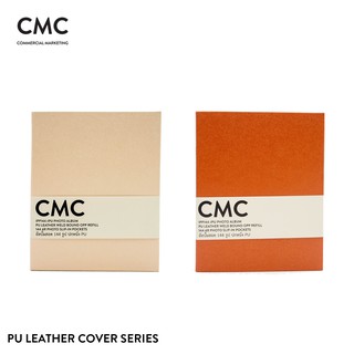 ภาพขนาดย่อของภาพหน้าปกสินค้าCMC อัลบั้มรูป แบบสอด ปกหนัง PU 144 รูป ขนาด 4x6 (4R) เล่มเล็ก CMC PU Leather Cover Slip-in Photo Album 144 Photos จากร้าน livingandmore บน Shopee ภาพที่ 6