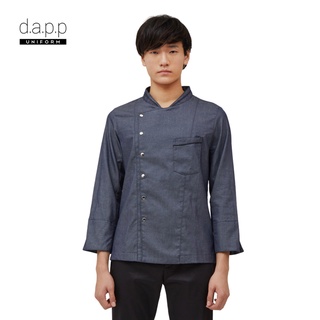 dapp Uniform เสื้อเชฟ ยีนส์ แขนยาว Johnny Denim  Longsleeves Chef Jacket with Press Buttons สีน้ำเงิน(TJKD1010)