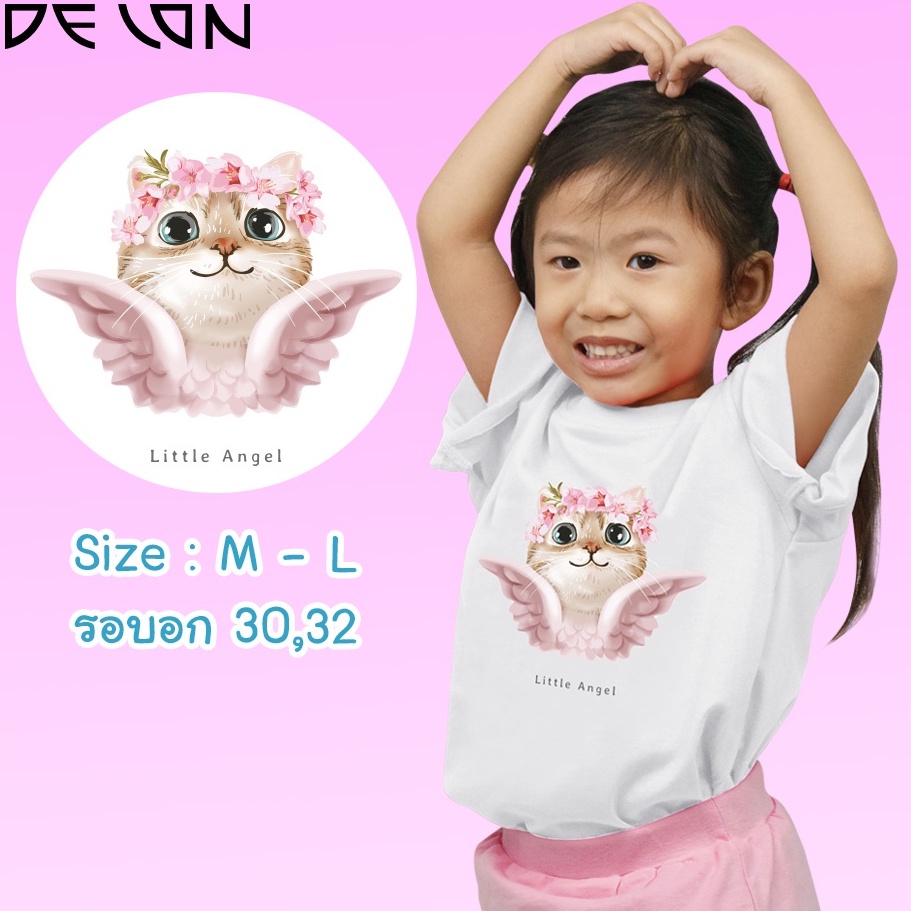 delon-kid-เสื้อคอกลมat53142-สงกรานต์-คิวท์-cool-กับน้อนแมวสุดน่ารัก-ผ้าคอตตอน100-ใส่ได้ทั้งครอบครัว-เสื้อคู่ร