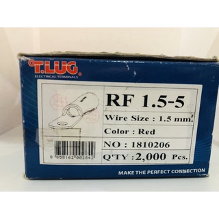 (1ชุด10ตัว) หางปลาแบรน์ T-LUG รุ่น RF1.5 - 5 หางปลากลมหุ้ม RF1.5-5 TLUG
