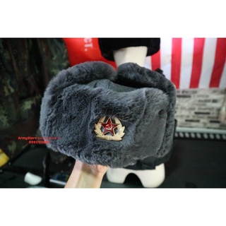 &lt;ส่งฟรี!!&gt; หมวก Ushanka 2 สี 2 สัญลักษณ์ พร้อมส่งร้านคนไทย