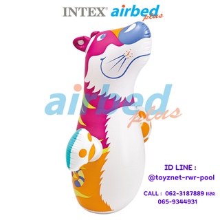 ภาพหน้าปกสินค้าIntex ตุ๊กตาล้มลุก 3-D 36 นิ้ว (91 ซม.) เสือ รุ่น 44669 ที่เกี่ยวข้อง