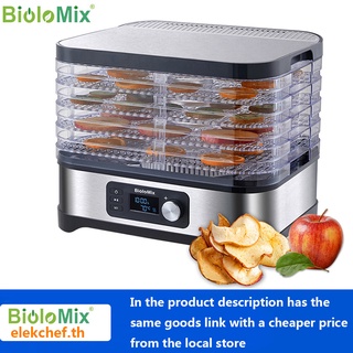 Biolomix BPA FREE เครื่องอบแห้งอาหาร 5 ถาด พร้อมตัวจับเวลาดิจิทัล ควบคุมอุณหภูมิ สําหรับผัก ผลไม้ เนื้อสัตว์