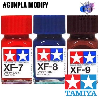 สินค้า TAMIYA XF7 XF8 XF9 สีสูตรน้ำมัน ชนิดสีด้าน Enamel 10 ml