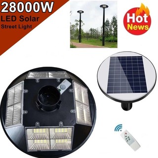 โคมไฟถนน 16 ช่อง LED  20000W - 28000W Square Light โคมไฟโซลาร์เซลล์ พลังงานแสงอาทิตย์ Solar Street Light