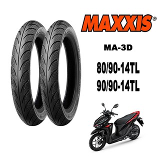 ยางนอกมอเตอร์ไซค์ขอบ14 80/90-14&90/90-14 ยี่ห้อ maxxis ma-3d