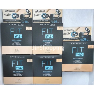 สินค้า แป้งคุมมัน เมย์เบลลีน แป้งฟิตมี แมท+พอร์เลส 6 กรัม Maybelline Fit Me Matte+Poreless powder 6 g SPF 28PA+++