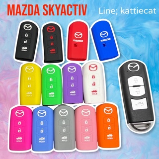 ภาพหน้าปกสินค้าหุ้มซิลิโคนกุญแจรถยนต์Mazda Skyactiv,Mazda2,Mazda3,CX5 (3ปุ่ม) ที่เกี่ยวข้อง