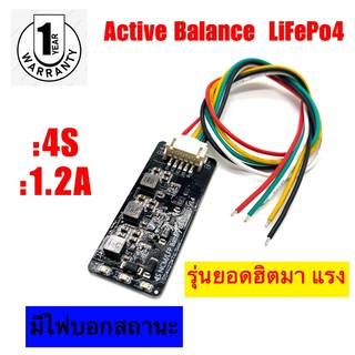 พร้อมส่งActive Balancer1.2A 4SA Balance Li-ion Lifepo4 Lithium Battery
