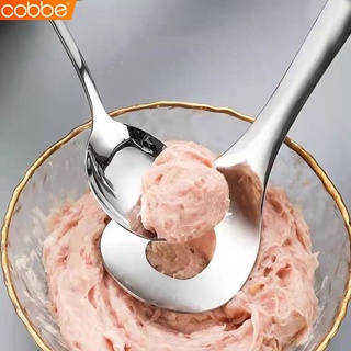 Cobbe ช้อนตักลูกชิ้น ช้อนแสตนเลสมีรูตรงกลาง ช้อนทำหมูก้อน แม่พิมทำลูกชิ้น อุปกรณ์ทำลูกชิ้น ที่ทำลูกชิ้น ช้อนทำลูกชิ้น
