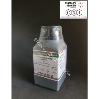 Sodium Carbonate Anhydrous LR, 500 gms