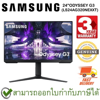 Samsung 24