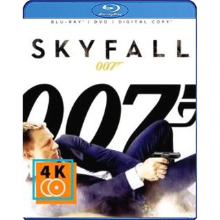 หนัง Blu-ray 007 Skyfall พลิกรหัสพิฆาตพยัคฆ์ร้าย 007