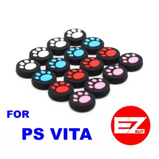 สินค้า ยางครอบอนาล๊อกpsvita ลายเท้าแมว