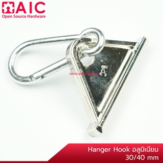 Hanger Hook อลูมิเนียม 20 30 40mm / ตะขอแขวน @ AIC ผู้นำด้านอุปกรณ์ทางวิศวกรรม