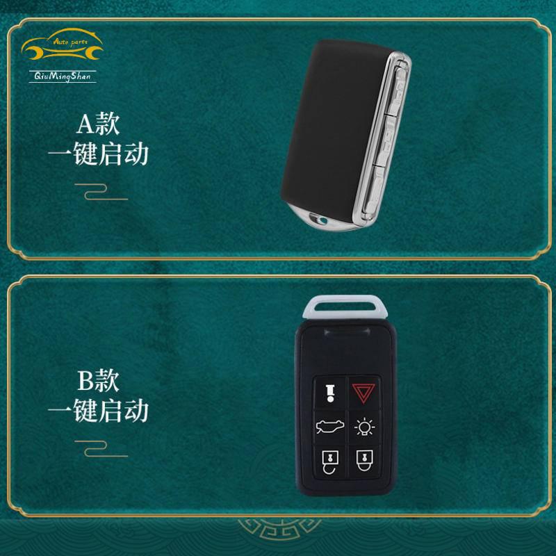 ปลอกกุญแจรีโมตรถยนต์-สําหรับ-volvo-xc60-s60-s40-s90-s60l-xc40-xc90-v60-s90-xc90-xc40-v90