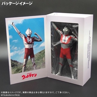 X-Plus Ultraman (C Type) App. Pose ver.2 Tsuburaya Store Ex.