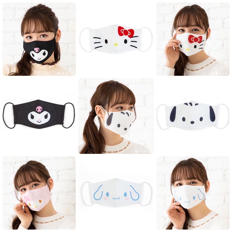 หน้ากากผ้า-sanrio-japan-รุ่นผู้ใหญ่-ของแท้นำเข้าจากญี่ปุ่น