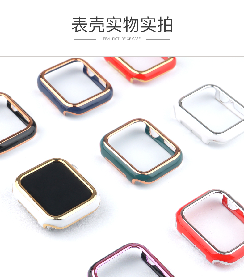 for-apple-watch-se-cover-series-6-5-4-3-2-shell-40-44-38-42mm-hard-frame-bumper-fashion-pc-protector-case