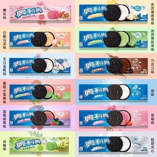 พร้อมส่ง ‼️ โอริโอ้ เซียวจ้าน รสแปลกไม่มีในไทย มีกว่า 20 รสชาติ oreo xiaozhanโอรีโอ้ โอรีโอ้จีน โอริโอ้เกาหลี นำเข้า