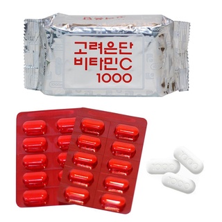 Korea Eundan Vitamin C 1000mg 60 Capsules วิตามินซีเกาหลี โคเรียอึนดัน นิยมมากในเกาหลี ขาวใส ลดริ้วรอย  08381
