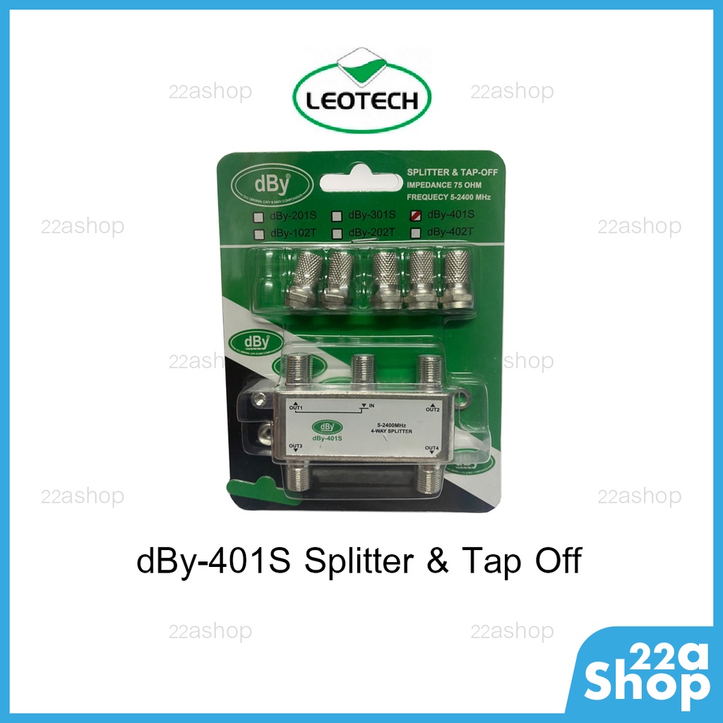 dby-401s-splitter-catv-amp-matv-dby-3-ways-รองรับความถี่-5-2400-mhz