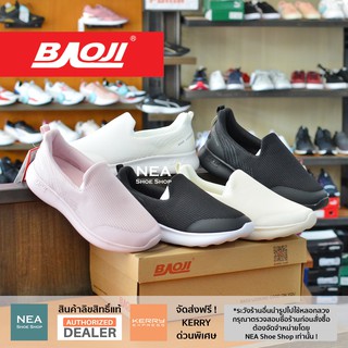 สินค้า [ลิขสิทธิ์แท้ ผ่อน0%] Baoji 729 GoWalk Angel [W] NEA รองเท้าผ้าใบ ผู้หญิง บาโอจิ