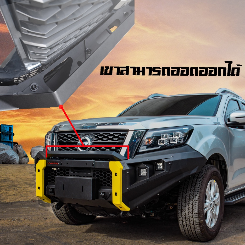 กันชนหน้าออฟโรด-navara-2021-pro4x-pro2x-กันชนเหล็กดำ-off-road-bumper-รุ่น-fb-016-ดีแมกซ์-นาวาร่าแบรนด์-lwn4x4