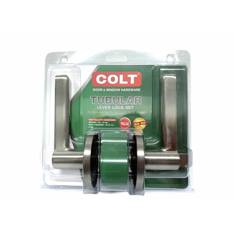 ก้านโยกประตู-colt-รุ่นใหม่-รหัส1815-ใส่แทนลูกบิดได้